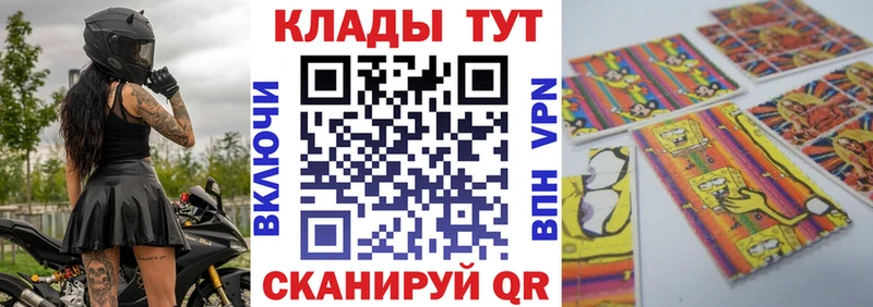 Виды наркотиков купить Вельск ГАШ АМФ Меф КОКАИН