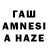 АМФЕТАМИН VHQ finex123