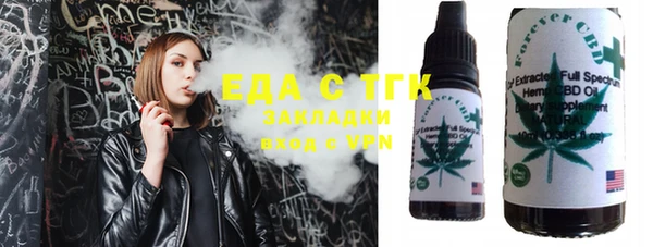 МДПВ Белокуриха