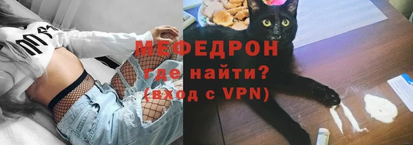 экстази Белоозёрский