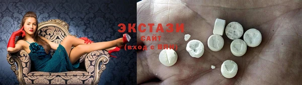 МДПВ Белокуриха