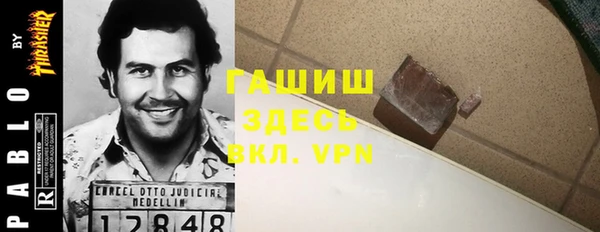 МДПВ Белокуриха