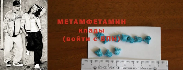 МДПВ Белокуриха