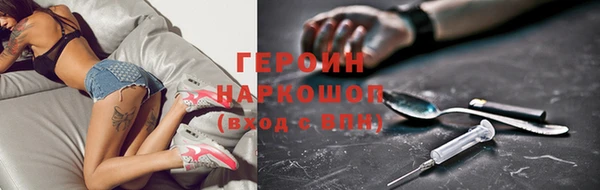 МДПВ Белокуриха