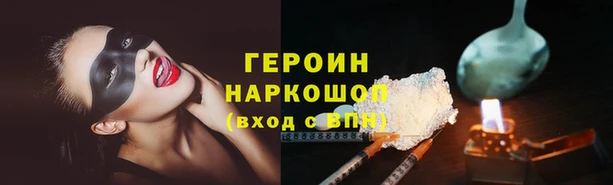 МДПВ Белокуриха