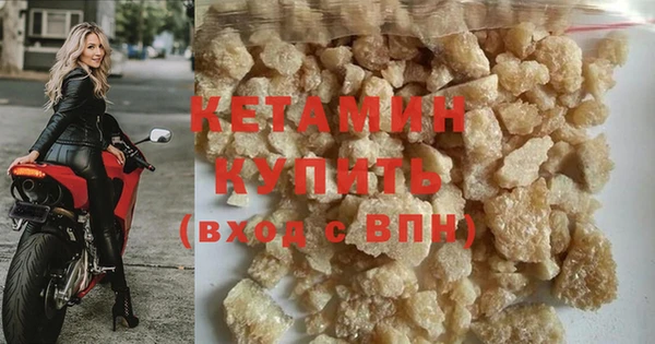 МДПВ Белокуриха