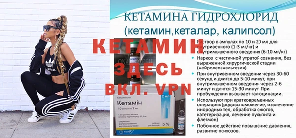 экстази Белоозёрский