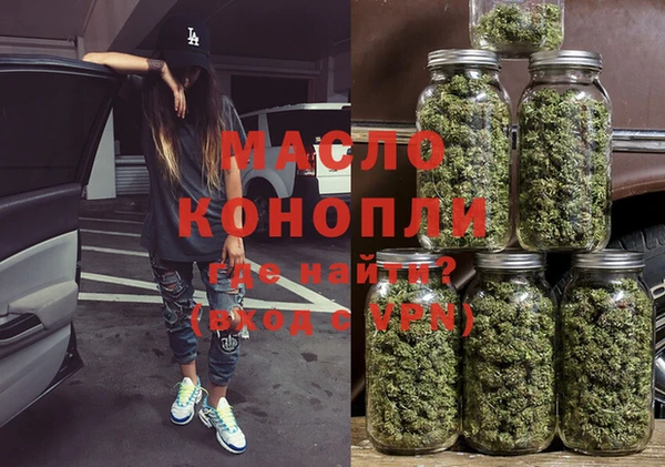 экстази Белоозёрский
