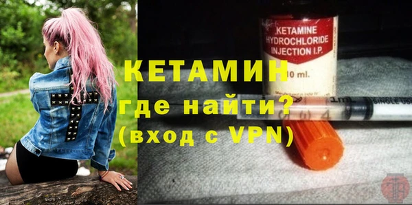 МДПВ Белокуриха