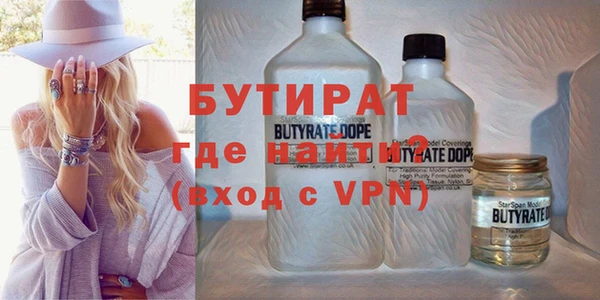 экстази Белоозёрский