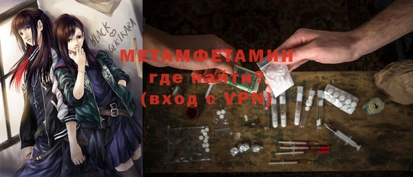экстази Белоозёрский